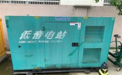 平阳通州四建大波纹箱定制案例